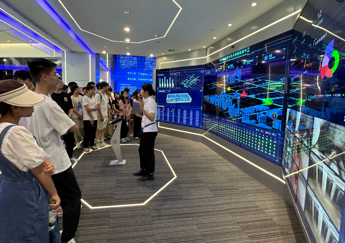 彩乐园(中国)科技IT精英暑期实训营活动日 | 探秘南京江北新区研创园 科技火花点亮未来梦想